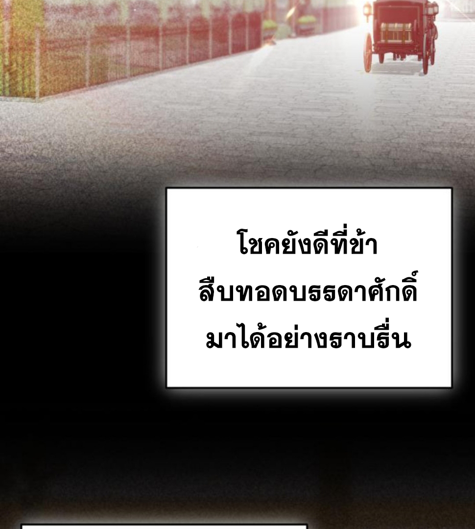 Doujin-Lc- อ่าน โดจิน มังฮวา เกาหลี ญี่ปุ่น จีน แปลไทย ห้องนอนลับของเจ้าหญิงต้องสาป ตอนที่ 1 2 3 4 5 6 7 8 9 10 11 12 13 14 ฟรี ไม่มีโฆษณา อ่าน โดจิน Manhwa เกาหลี ญี่ปุ่น จีน เรามีครบ คัดมาให้เน้นๆ โดจิน 18+ รับประกันความฟินโดย  Doujin Lc